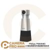 Philips PSE0550 4K智能網路視訊會議攝影機系統 高清 人聲辨識 雲台鏡頭 可升降 公司貨