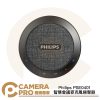 Philips PSE0401 智慧會議麥克風揚聲器 擴音器 降噪 便攜 語音會議 專業收音 公司貨