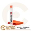 活動 WHOOSH 螢幕清潔噴霧 隨身瓶 8ml 溫和不刺激 適用螢幕/眼鏡/手機/電腦 公司貨