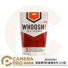 [活動] WHOOSH 螢幕專用抗菌擦拭布 3入組 超細纖維 抗菌防臭 適用螢幕/眼鏡/手機/電腦 公司貨