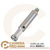 KUPO KS-078 轉接頭 8.9cm長 16mm 公頭 帶3/8"-16公螺牙 公司貨