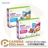 myFirst 3D Pen Make 3D列印筆創作套組 兒童安全 創意趣味 藍色 紅色 公司貨