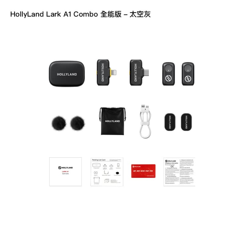 HollyLand Lark A1 Combo 全能版 無線麥克風 一對二 手機版 即插即用 公司貨:圖片 3
