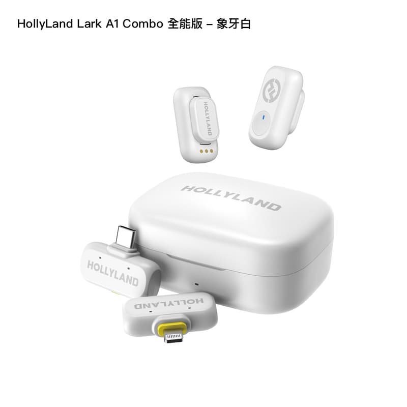 HollyLand Lark A1 Combo 全能版 無線麥克風 一對二 手機版 即插即用 公司貨:圖片 4