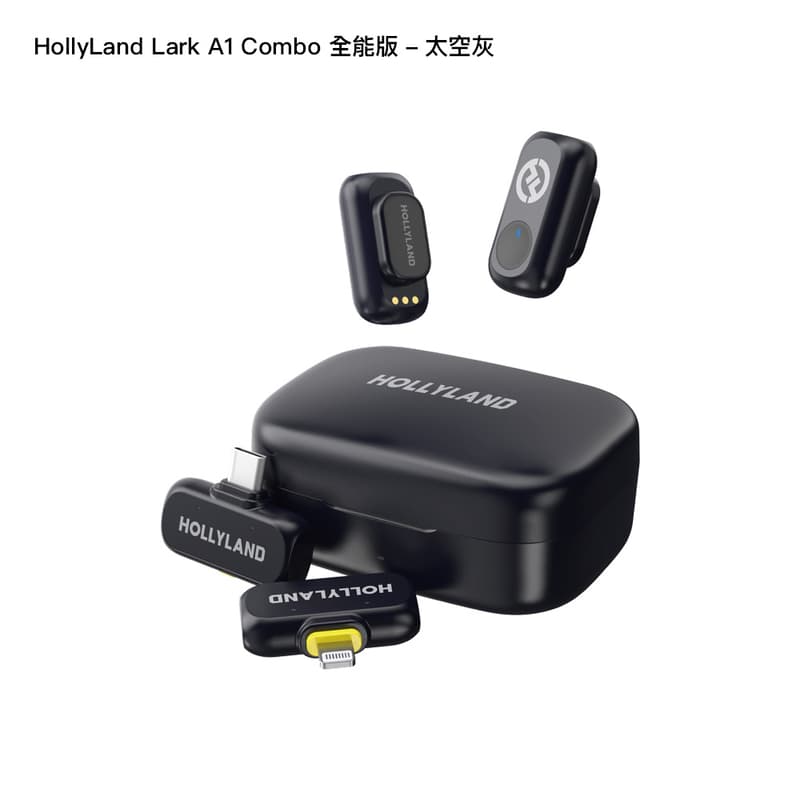 HollyLand Lark A1 Combo 全能版 無線麥克風 一對二 手機版 即插即用 公司貨:圖片 2