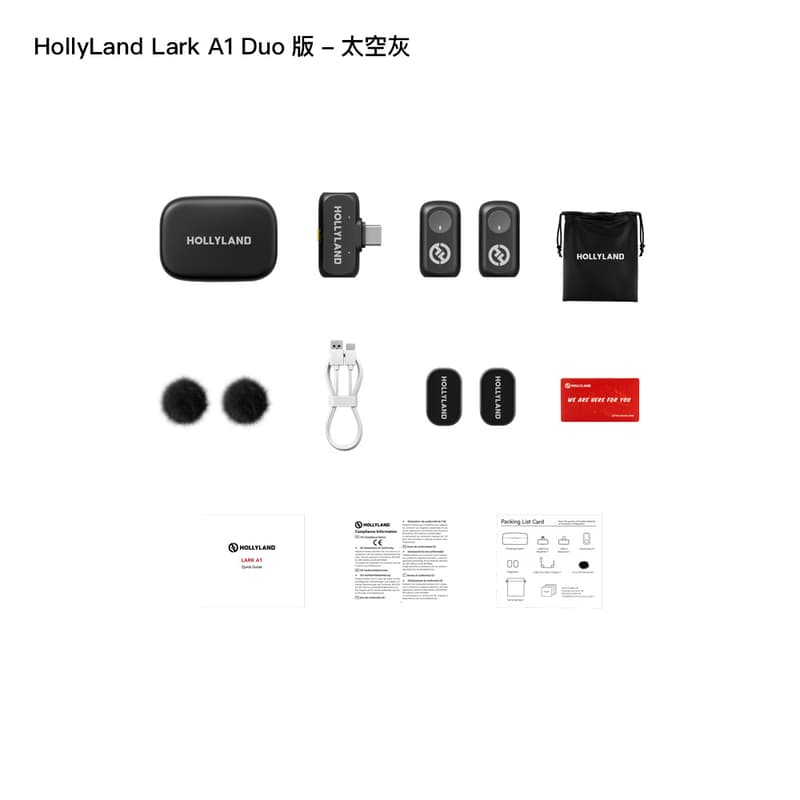 HollyLand Lark A1 Duo 版 無線麥克風 一對二 手機版 USB-C 即插即用 公司貨:圖片 3