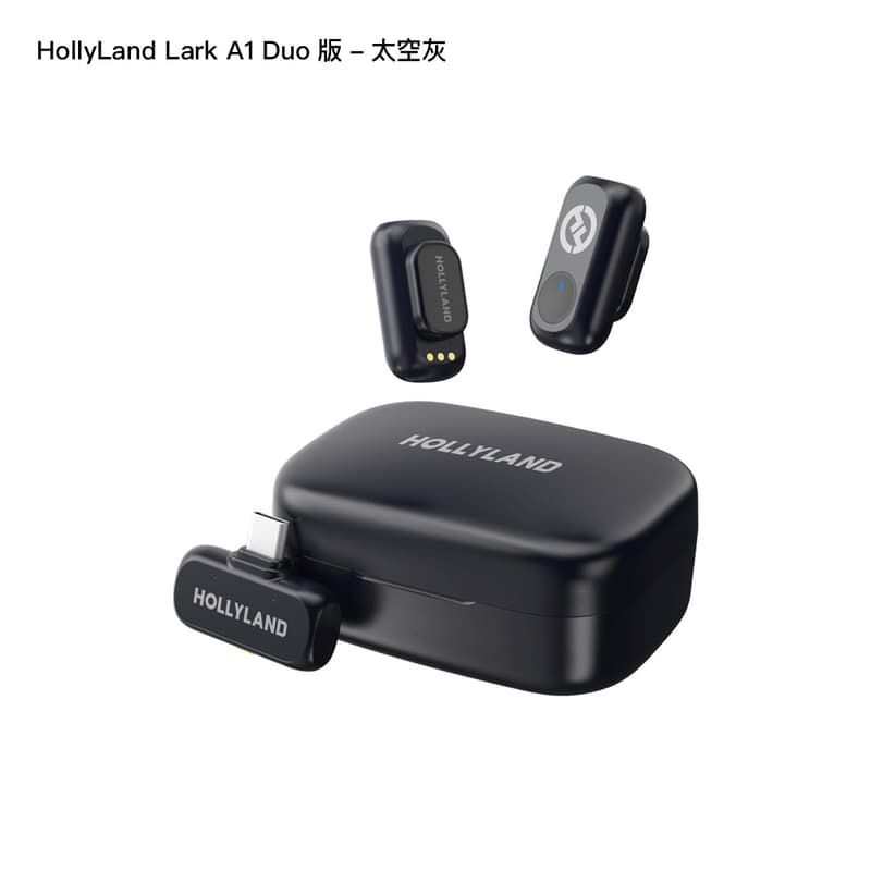 HollyLand Lark A1 Duo 版 無線麥克風 一對二 手機版 USB-C 即插即用 公司貨:圖片 2