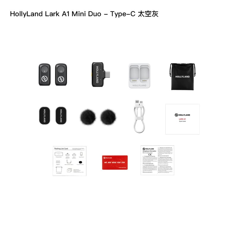 HollyLand Lark A1 Mini Duo Type-C 無線麥克風 一對二 USB-C 公司貨:圖片 3