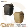 Summit 山木 Metropolis 摩登系列 槍包 Z22 相機包 底部可拓展 香檳色 黑色 公司貨