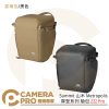 Summit 山木 Metropolis 摩登系列 槍包 Z22 Pro 相機包 底部可拓展 香檳色 黑色 公司貨