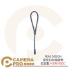 預購 PEAK DESIGN 易快扣手機腕帶 玄武藍 AFDM103OC 適用小型數位相機 公司貨