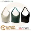 PEAK DESIGN City 漫遊包 12L 側背包 輕量隨行 防潑水 沐月白 經典黑 冷杉綠 公司貨