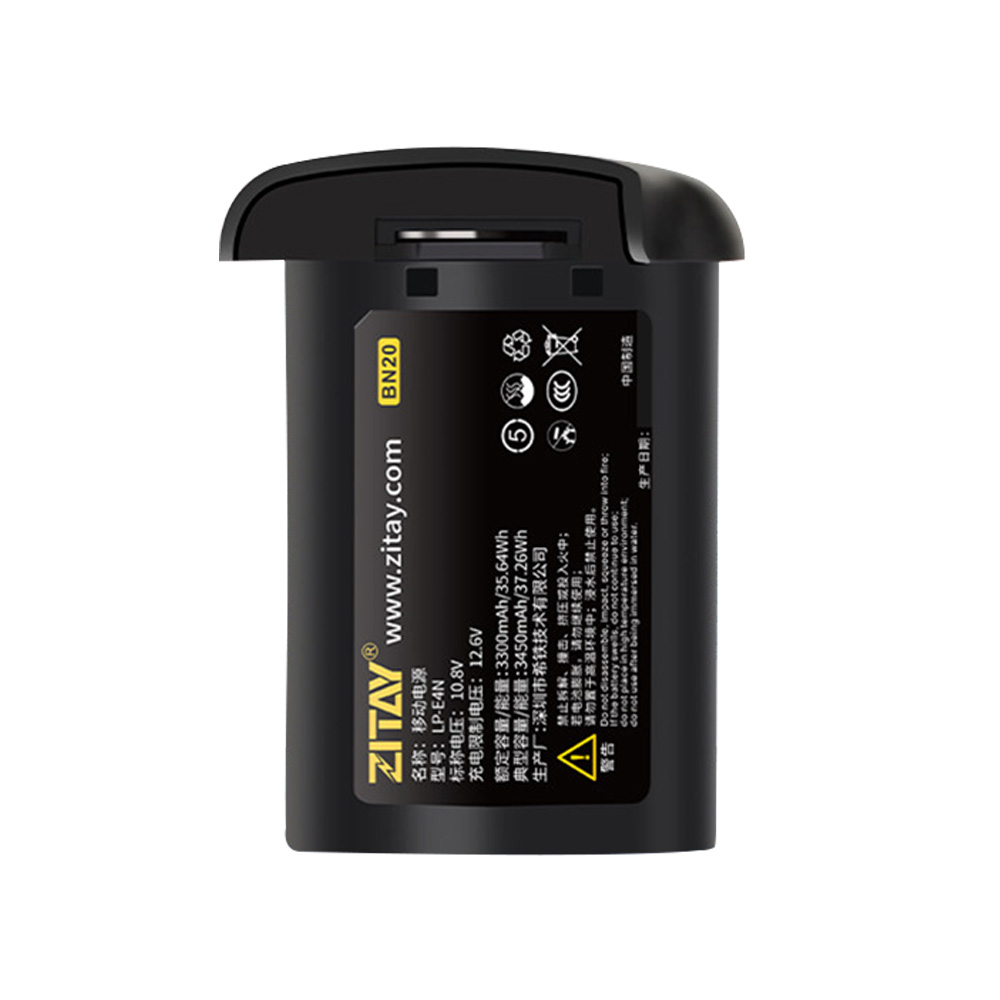 ZITAY 希鐵 BN20 CANON LP-4EN 電池 適 R3 1DX 1DX2 1DX3等 公司貨:圖片 3