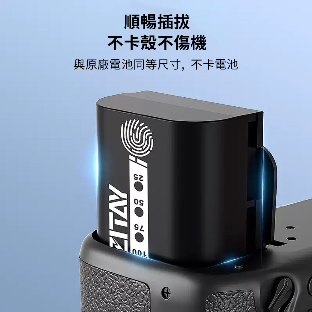 ZITAY 希鐵 BN35 Canon LP-E6P 電池 適 R5 R7 R6II 5D4等 公司貨:圖片 3