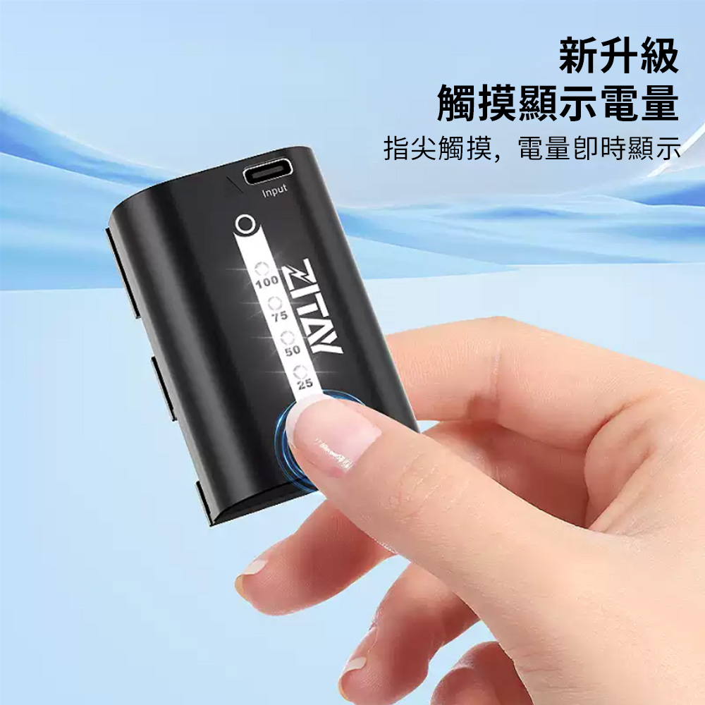 ZITAY 希鐵 BN35 Canon LP-E6P 電池 適 R5 R7 R6II 5D4等 公司貨:圖片 5