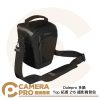 Dulepro 多樂 Top 拓普 Z15 攝影肩背包 相機包 側背包 腰包 防潑水 一機一鏡 公司貨