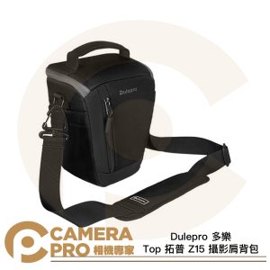 Dulepro 多樂 Top 拓普 Z15 攝影肩背包 相機包 側背包 腰包 防潑水 一機一鏡 公司貨