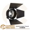 Aputure amaran Fresnel 菲涅爾透鏡 保榮卡口 適用 Ray 360c 660c 公司貨
