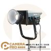 NANLITE 南光 FC-1200B 雙色溫 LED聚光燈 1350W 保榮卡口 公司貨