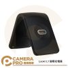 Looki L1 磁吸充電座 專用配件 不含相機 公司貨