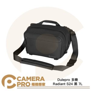 Dulepro 多樂 Radiant S24 黑 7L 光影側背包 相機包 防潑水 日常通勤包 公司貨