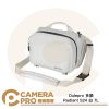 Dulepro 多樂 Radiant S24 白 7L 光影側背包 相機包 防潑水 日常通勤包 公司貨
