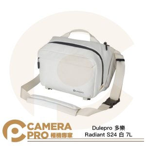 Dulepro 多樂 Radiant S24 白 7L 光影側背包 相機包 防潑水 日常通勤包 公司貨