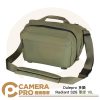 Dulepro 多樂 Radiant S28 軍綠 10L 光影側背包 相機包 防潑水 日常通勤包 公司貨