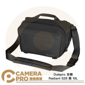 Dulepro 多樂 Radiant S28 黑 10L 光影側背包 相機包 防潑水 日常通勤包 公司貨