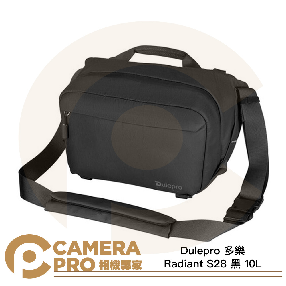 Dulepro 多樂 Radiant S28 黑 10L 光影側背包 相機包 防潑水 日常通勤包 公司貨