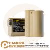 ZITAY 希鐵 BN28 NIKON EN-EL15C 電池 帶C口 適用 Z5 Z6 Z7等 公司貨