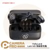 [早鳥預購中] HollyLand Lark M3 無線麥克風 2TX + 4RX USB-C 套組 公司貨