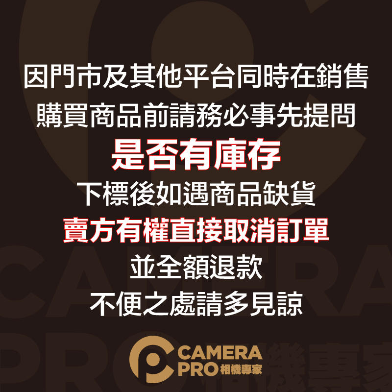 Aputure amaran Fresnel 菲涅爾透鏡 保榮卡口 適用 Ray 360c 660c 公司貨:圖片 3