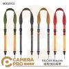 FALCAM Maglink 磁吸快扣肩帶 M00B5103 Classic V2 寬版肩帶 多色可選 公司貨