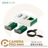 預購 TILTA 鐵頭 LP-E17 雙電池充電組 雙充+雙電池 USB-C充電 適用 Canon 雙槽充電器 公司貨
