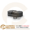 TILTA 鐵頭 TA-1420-NAV2 NATO 滑條 1/4定位孔固定 兔籠配件 一字螺絲 公司貨