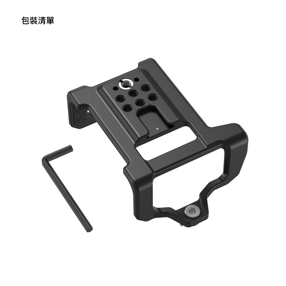SmallRig 6925 安裝板 適 Sony XLR-H2 / H1 擴充安裝板 1/4 冷靴 公司貨:圖片 4