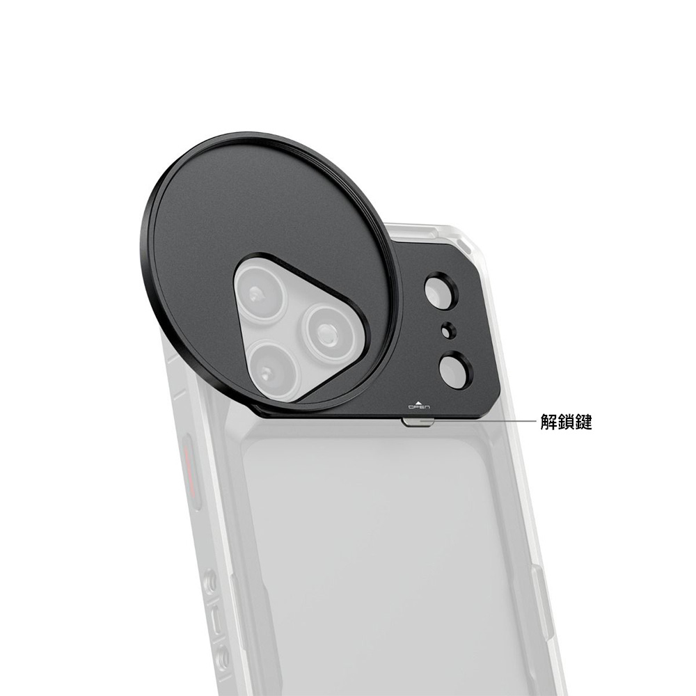 Smallrig 6907 iPhone 18 Pro Max 螺紋濾鏡轉接環 67mm 濾鏡板 公司貨:圖片 4