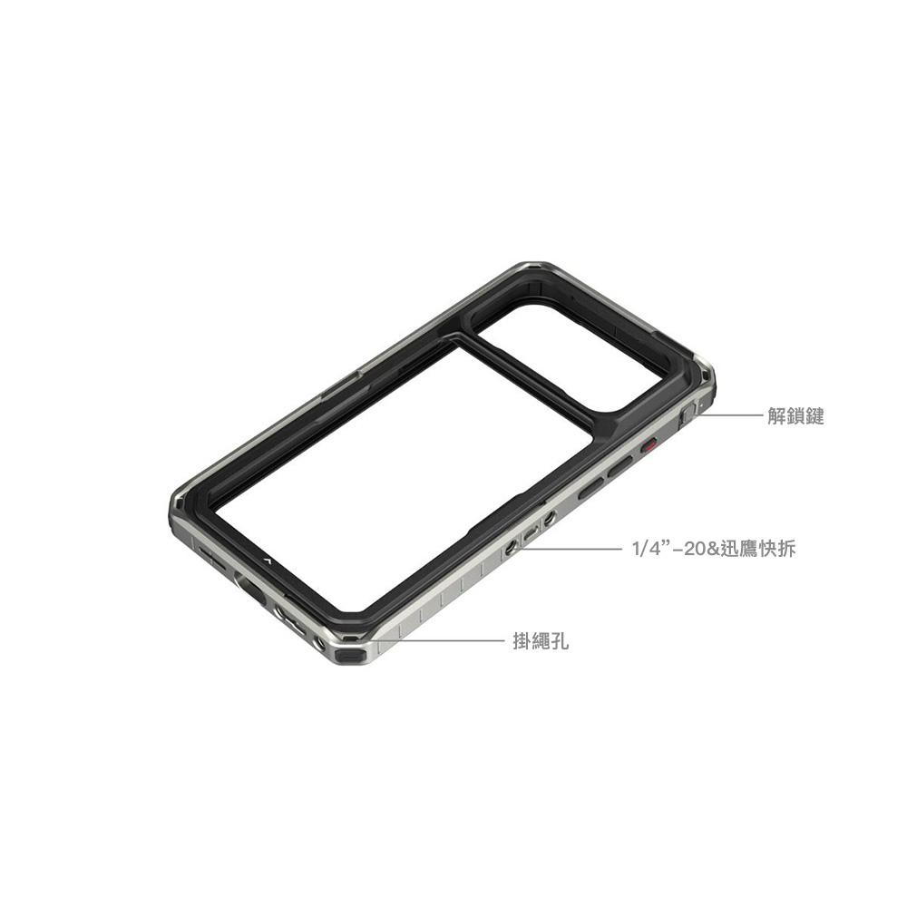 Smallrig 6902 iPhone 18 Pro 創作者套組 專用拓展框 手機殼 含濾鏡板 雙手持 公司貨:圖片 5