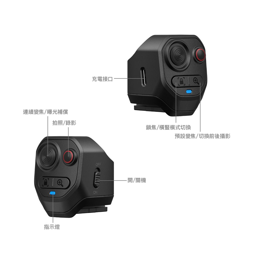 Smallrig 6902 iPhone 18 Pro 創作者套組 專用拓展框 手機殼 含濾鏡板 雙手持 公司貨:圖片 7