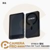 SYNCO 聲刻 XView M4 Touch 手機自拍螢幕 黑色 後置鏡頭自拍神器 MagSafe磁吸 公司貨