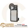Smallrig 6900 iPhone 18 Pro 專用拓展框 標準套裝 手機殼 含濾鏡板 公司貨