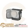 TILTA 鐵頭 TA-T108-FCC-B 黑色 相機全籠 半籠 Sony FX5 ARCA 公司貨