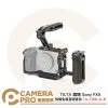 TILTA 鐵頭 TA-T108-A-B 黑色 相機兔籠 基礎套裝 Sony FX5 ARCA 公司貨