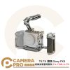 TILTA 鐵頭 TA-T108-A-TG 鈦灰色 相機兔籠 基礎套裝 Sony FX5 ARCA 公司貨