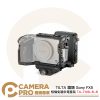 TILTA 鐵頭 TA-T108-B-B 相機兔籠 供電套裝 Sony FX5 ARCA V電池板 公司貨