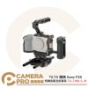 TILTA 鐵頭 TA-T108-A-B 黑色 相機兔籠 基礎套裝 Sony FX5 ARCA 公司貨