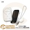 SYNCO 聲刻 XView M4 AI 手機自拍螢幕 白色 後置鏡頭自拍神器 MagSafe磁吸 公司貨