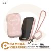 SYNCO 聲刻 XView M4 AI 手機自拍螢幕 粉色 後置鏡頭自拍神器 MagSafe磁吸 公司貨
