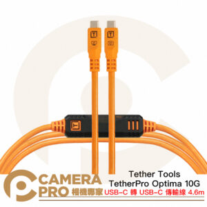 Tether Tools CUC15G2 USB-C 轉 USB-C 傳輸線 4.6m 公司貨